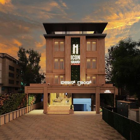 Icon Grand Hotel By Bhagini Bangalore Ngoại thất bức ảnh
